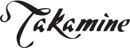 Marque Takamine