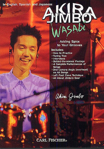 Akira Jimbo: Wasabi Adding Spice to Your Grooves (DVD) : photo 1