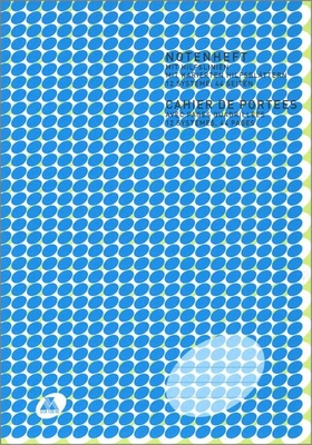 HUG Musikverlage SCA12940 Carnet à 12 portées système Siestrop, 44 pages, A4