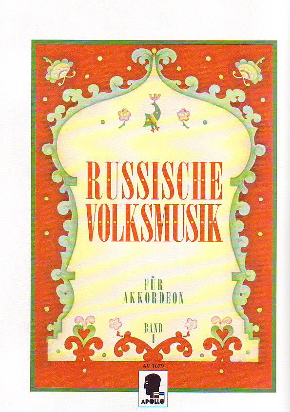 Russische Volksmusik vol. 1 : photo 1