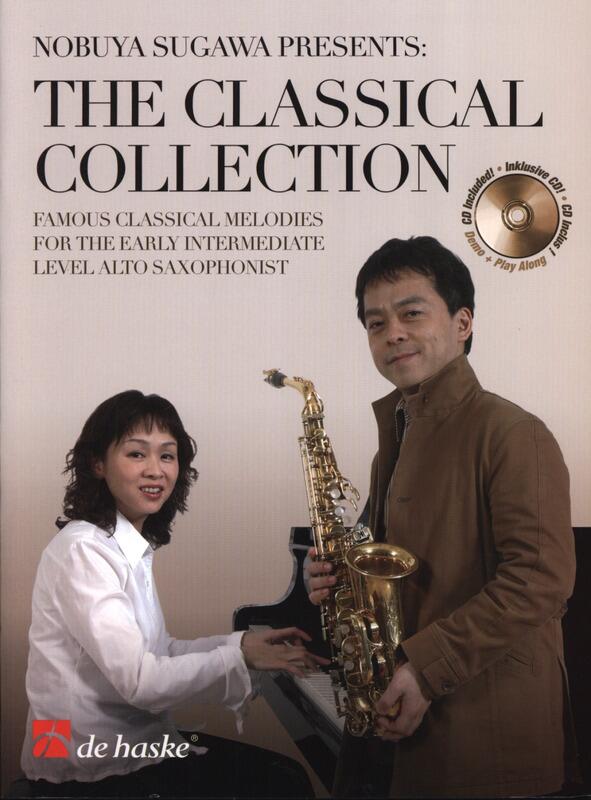 The classical collection (niveau interm.) : photo 1