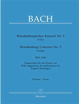 Concert Brandebourgeois no 5 en ré majeur BWV 1050 : photo 1