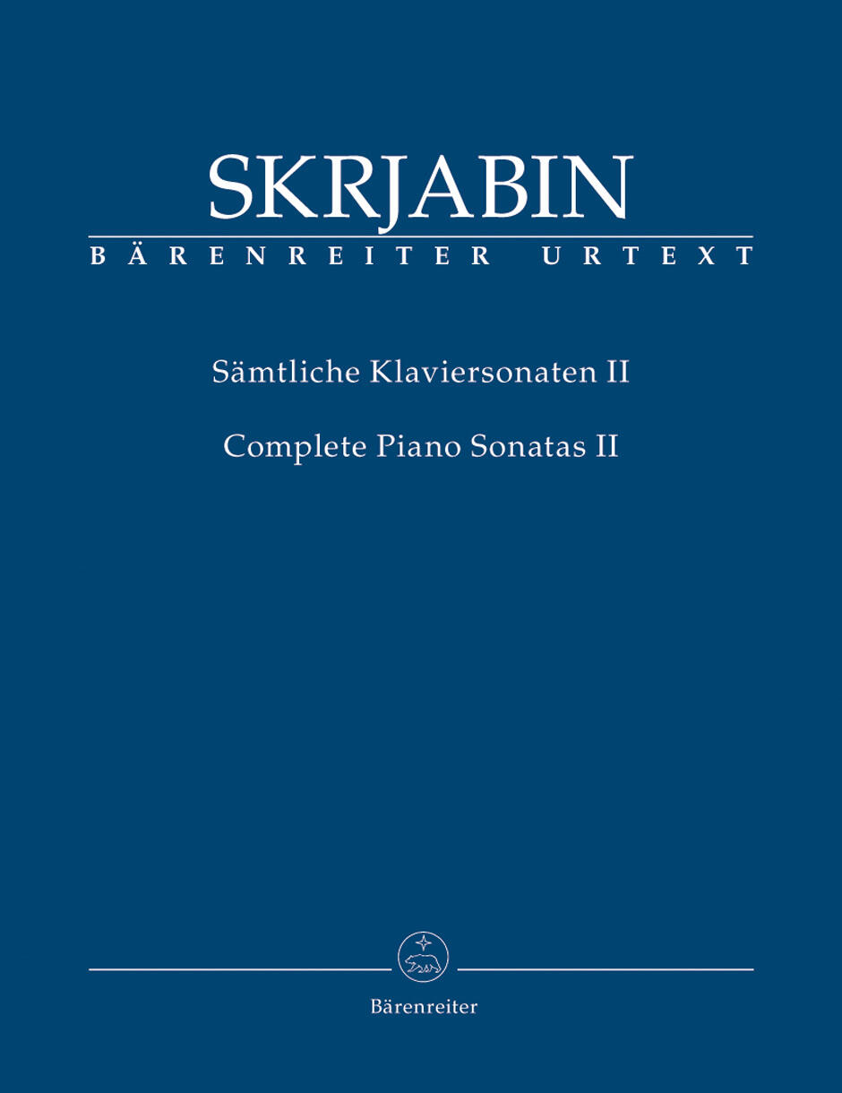 Bärenreiter Sämtliche Klaviersonaten II Klavier Bärenreiter Urtext / Complete Piano Sonatas II : photo 1