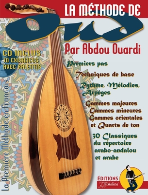 La méthode de Oud