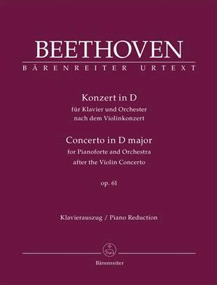 Concerto en ré majeur op. 61 (d