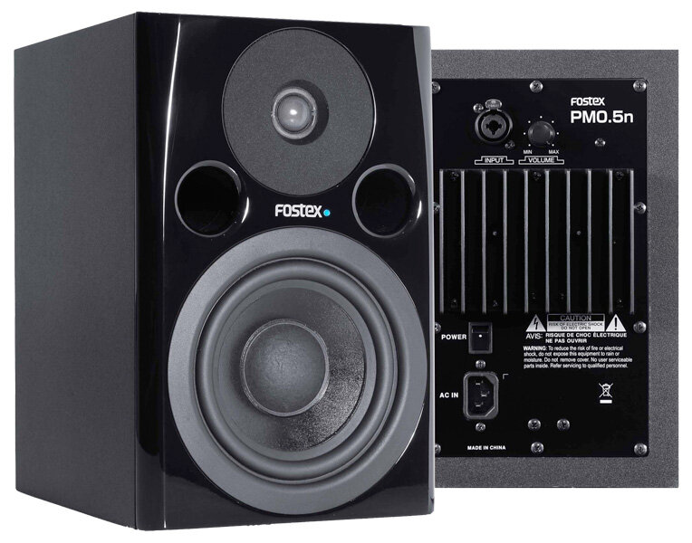 Fostex PM0.5n powered studio monitor, 20 mm tweeter, 130 mm woofer, black : miniature 1
