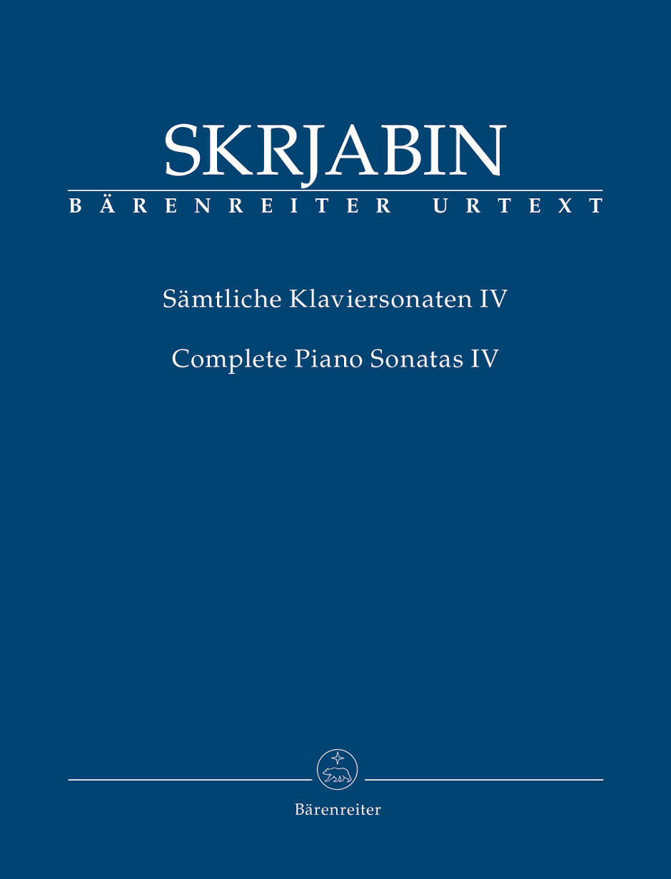Bärenreiter Sämtliche Klaviersonaten IV Klavier Bärenreiter Urtext / Complete Piano Sonatas IV : photo 1