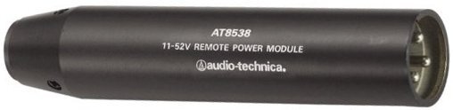 Audio Technica Plug mini XLR-XLR (AT8538) : photo 1