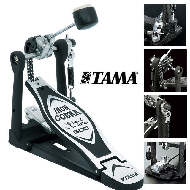 Tama Iron Cobra 600 BD Single Pedal (HP600D) : photo 1