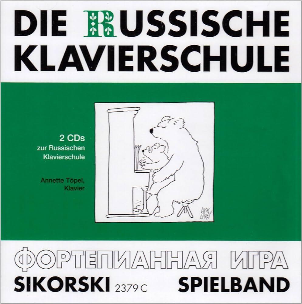Edition Die Russische Klavierschule - Spielband 2CDs : photo 1