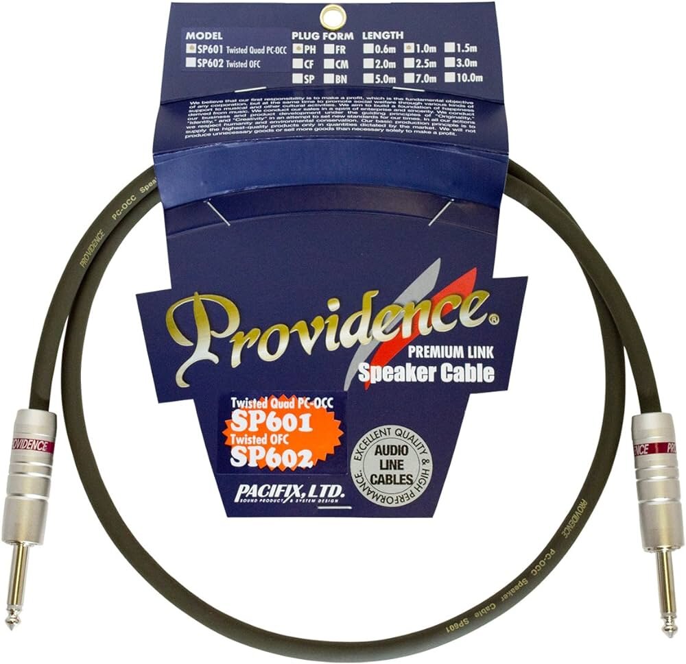 Providence SP601 speaker cable 1m PH/PH : photo 1