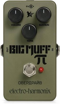 Electro-Harmonix Green Russian Big Muff PI