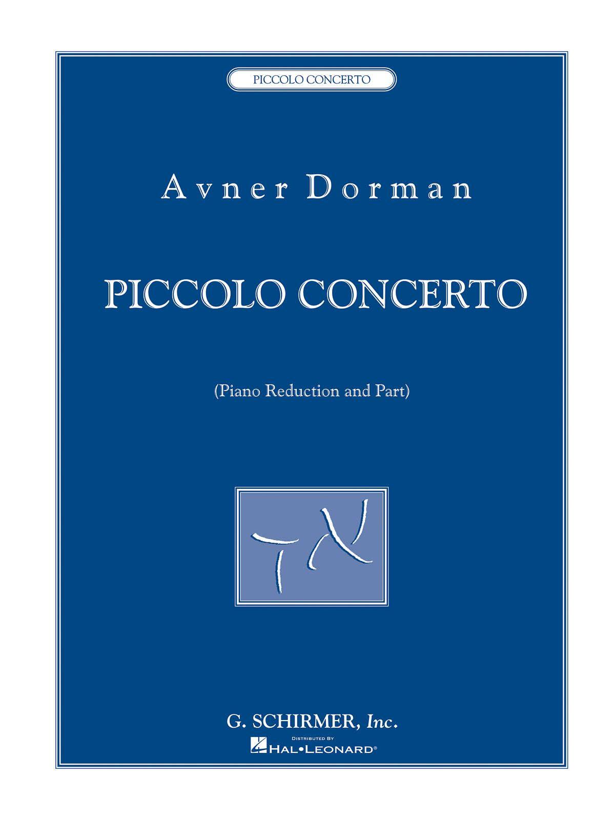 Piccolo Concerto  Avner Dorman  Piccolo and Piano : photo 1