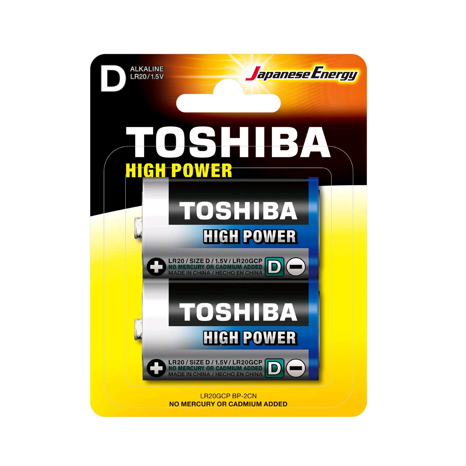 Toshiba High Power D -  LR20GCP BP-2CN Piles LR20 - Pack de 2 : photo 1