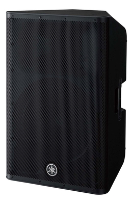Yamaha DXR15MKII Enceinte active 15
