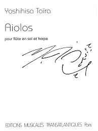 Aiolos  Yoshihisa Tara Pierre-Yves Artaud Flute and Harp Buch  ETR001856 (ETR001856) : photo 1