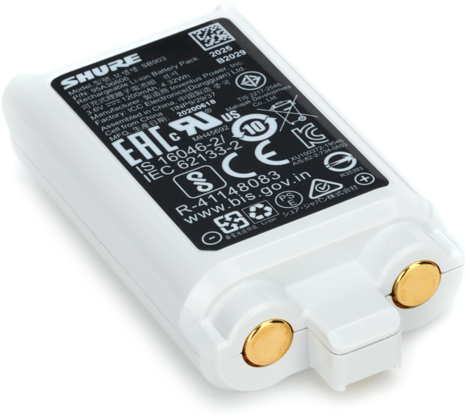 Shure Batterie au lithium-ion (3,6 V / 1200 mAh), autonomie jusqu