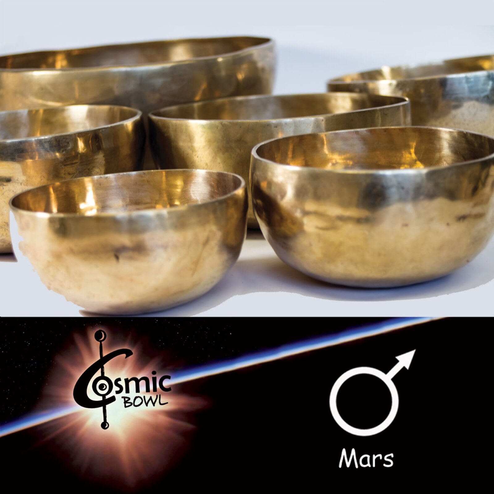 Earth Planetary Singing Bowl Mars : photo 1