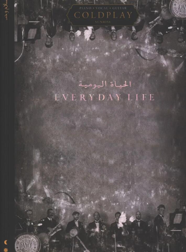 Coldplay: Everyday Life : photo 1
