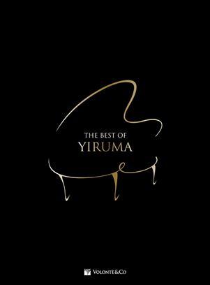 Volonté & Co The Best of Yiruma : photo 1