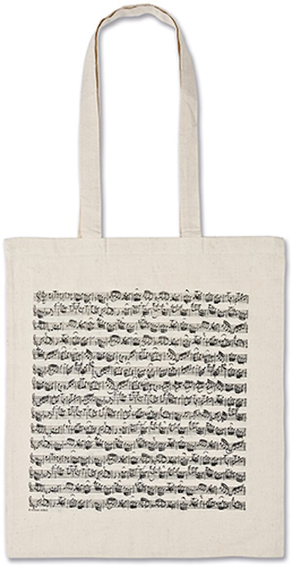 Vienna World Tote bag Sheet music white anses longues : photo 1