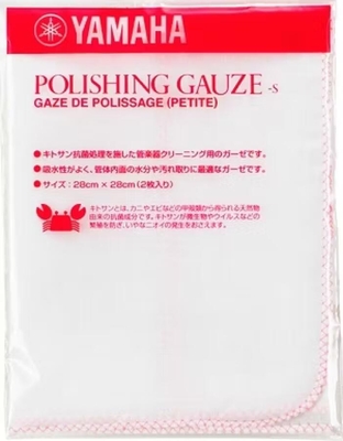 Yamaha Polishing Gauze Export S PGS03