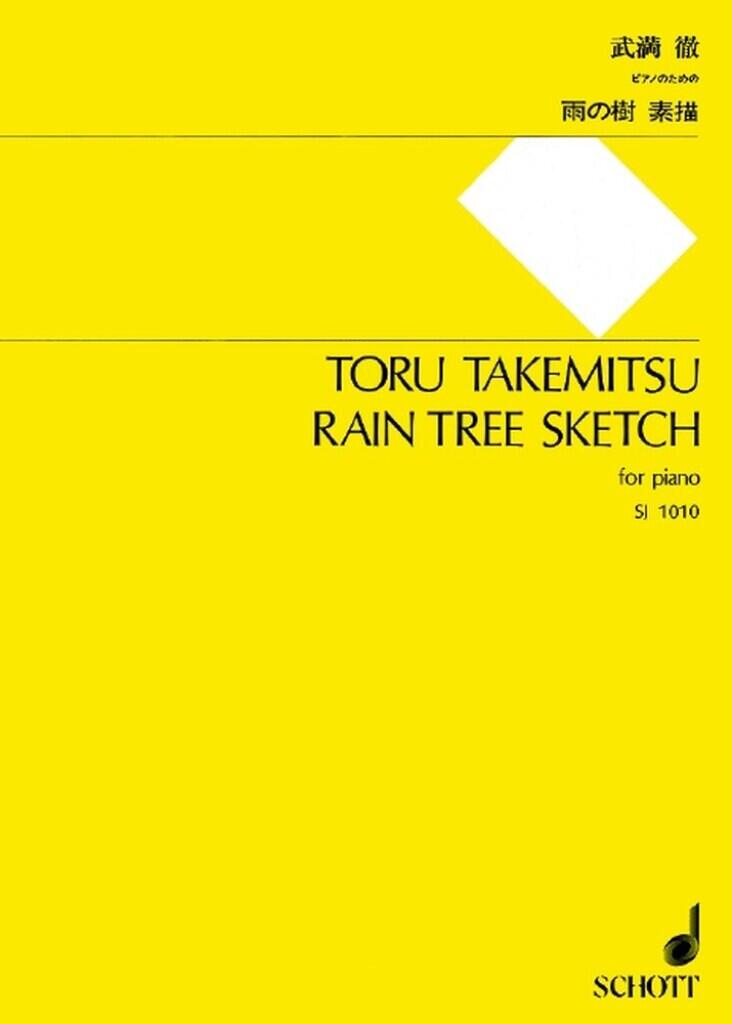Rain Tree Sketch 1 (1982) Toru Takemitsu Klavier : photo 1