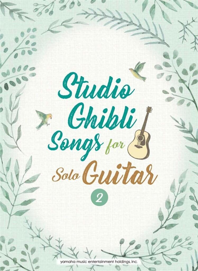 Studio Ghibli songs for Solo Guitar Vol.2 TAB : photo 1