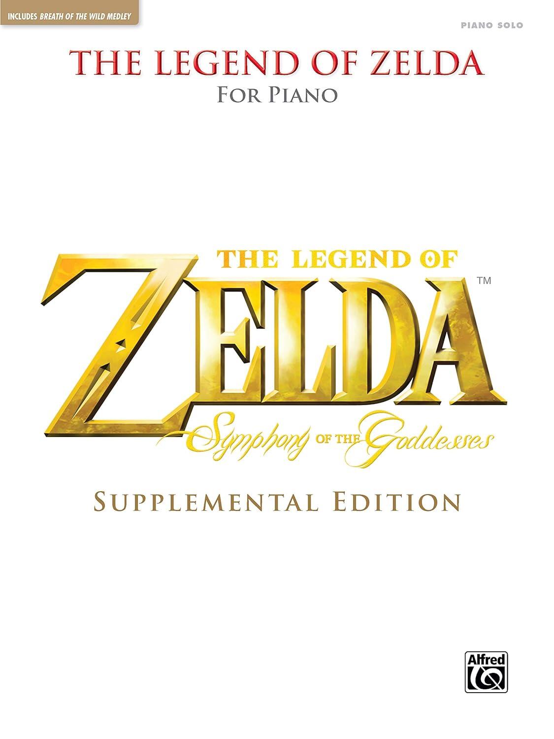Zelda Symphony Of Goddess Supplement Edition : photo 1
