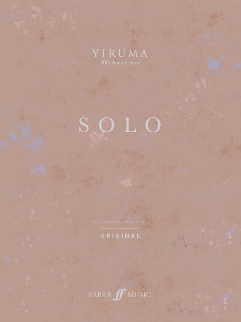 Yiruma 20th Anniversary SOLO Orignal : photo 1